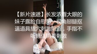 國產AV 愛神傳媒 EMA001 美團外賣員爽操小模 吳芳宜(黎芷萱)