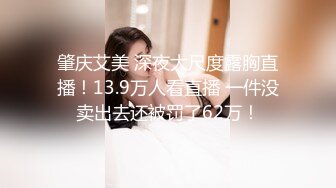 【新片速遞】   尾随偷拍❤️吊带裙美女台阶上买奶茶..屁股夹住窄内低角度拍摄 ❤️超短迷彩裙双马尾小姐姐逛街..屁股直接露在外面