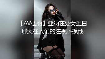  广州网瘾少女情侣性爱泄密流出 吃肉棒的技术一点都不含糊 边玩王者边挨操有时候都不知道你队友经历了什么