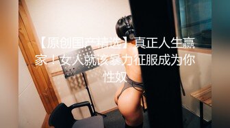 【淫荡母狗完美露脸】苗条丰满双母狗『兔兔』最新电报群私拍爆裂黑丝淫兔激战3P前裹后操 高潮浪叫 (4)