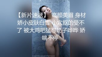 大一音乐系新生销魂口 主动引导男友抚摸骚逼