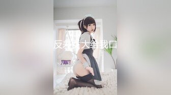 无套后入叫声极骚的翘臀女友