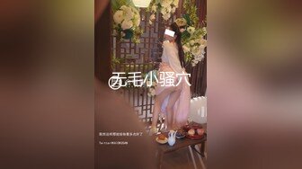  2024-06-18 大像传媒之老師把持不住女學生的誘惑-李依依 AV-0066