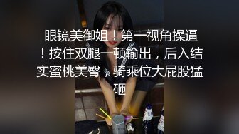 烈焰红唇美女小姐姐，黑丝高跟鞋美腿，炮友操小骚逼，大屌深喉插嘴舔蛋，在床上好骚，骑乘位自己动带劲