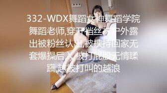 人妻美足熟女