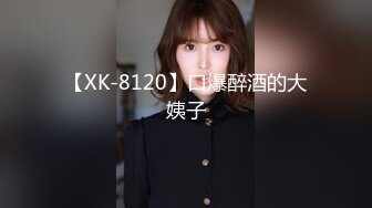 【超高颜值️甜美女神】最强高潮变脸王‘Yuahent’