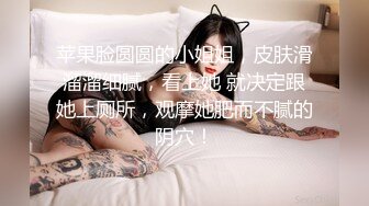 【乱伦新品】外站牛逼大神最新！❤️乱伦❤️媳妇怀孕待产，与超级韵味的岳母大人乱伦4V73P