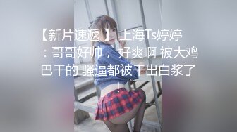 深入交流，娇妻自拍