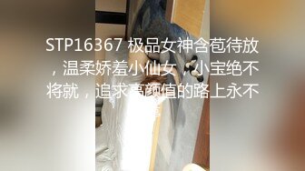 洛丽塔伪娘吃鸡啪啪 穿着可愛小裙子被小哥哥玩弄无套输出 这是我拍过最可愛的片