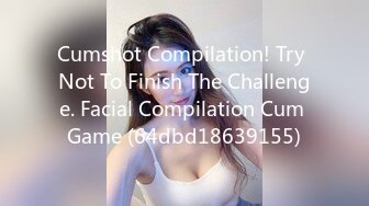 Cumshot Compilation! Try Not To Finish The Challenge. Facial Compilation Cum Game (64dbd18639155)