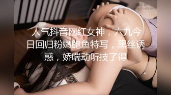 眼镜妹 清纯小萝莉 鸳鸯浴口交啪啪 娇小玲珑抱起来狂插征服感十足