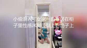 我和我的小女友