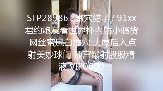 大奶熟女人妻吃鸡啪啪 婊子身体学满淫语 让她更加兴奋更加下流 无套输出口爆 吮吸手指贪婪的吞精 [