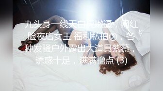 麻豆传媒映画 PsychopornTW联合出品 台妹的按摩服务