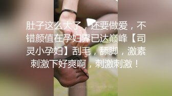  妹子刚走应观众要求叫回来再，近距离特写深喉交摸逼调情一番