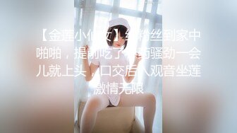 “千万不可大意…”试着对正在努力为我按摩的熟女恶作剧