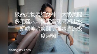 广西百色少妇