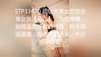 人气反差ASMR女网黄「deerlong」OF性爱私拍 电动小马达激烈骑乘把男友榨出白浆