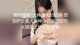 漂亮伪娘 今天是运动型少女 到家后迫不及待拿出大香蕉自插骚穴 爆改筋膜枪开机一瞬差点上天 小穴都变成大洞洞咯