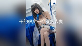 OF极品资源推荐】▶▶身材与颜值双在线的欧美网红❀Shelyair (11)