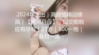 【今日推荐】红遍全网极品91女神【不见星空】Cospaly粉红兔女郎，超高颜值小穴被粗大肉棒狠狠地蹂躏2V1