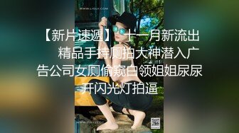 多肉大屁股老婆上位自动波