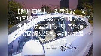 2024年6月最新福利，【崽儿酱】，极品大奶美女约炮，还是个白虎，黑丝沙发性爱，激情四射一直浪叫