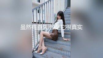 STP32510 红斯灯影像传媒 RS033 清纯少女的淫逼性报复 上集 吴芳宜(黎芷萱)