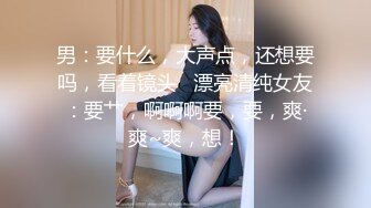 [2DF2]蜜桃影像-饥渴ol办公室自慰 同事发现轮番上阵 1女6男 穴满塞 高清1080p [BT种子]