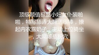 afchinatvBJ白雪姬_1694590653