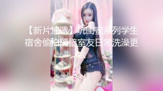 [2DF2] 刚结婚没多久的漂亮白嫩妹子让隔壁大叔在她的婚床上给她“松松土”逼逼夹的真紧[BT种子]