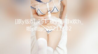 (中文字幕) [MCSR-410] 最高の人妻 旦那の前で穢されて… 来まえび