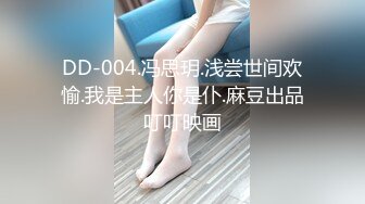 麻豆傳媒MKY-HC-005強逼男友看我操-淩薇