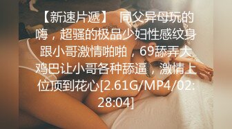 纯欲少女~潮红脸【蜜桃呀】约炮骑乘~ 后入啪啪~掰逼自慰【99V】 (61)