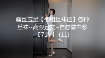 欲火中年人妻褕情寸頭小夥，後入爆幹，小哥表情猙獰被吸慘了