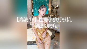 前女友找我复合来一炮