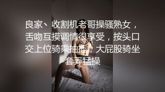 【极品❤️粉媚少女】黑猫露娜酱✿ 可爱甜美女仆装反差性交 嫩穴被美妙后入 小表情真是太上头了 吮茎榨射