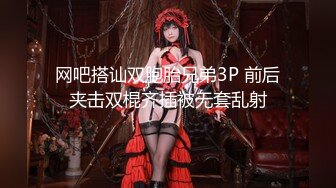 【秋和柯基】推特人气摄影大神汤池巫女，薄纱难掩巨乳，唯美情色构图角度一流，超清画质佳作必看