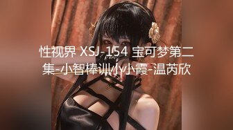 【新片速遞】   漂亮小少妇 身材苗条 69吃鸡舔菊花 在家被小哥哥无套输出 内射满满一鲍鱼 浓稠精液咕咕流出 