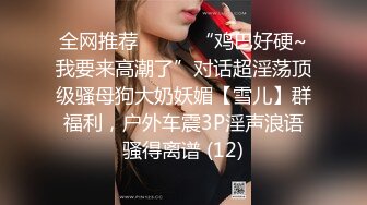 00后舞蹈妹子ZW