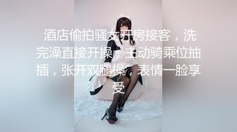   探花大神探索城中村足浴按摩店大奶尤物少妇老板娘200块出租屋啪啪啪