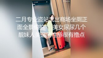 SWAG 傻眼⋯遇到超雷粉絲吹1分鐘就射了⁉️