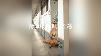 乌托邦WTB-029火辣轻熟女健身教练到府服务-雪霏