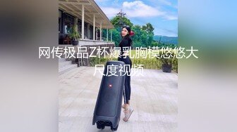 五人行，骚女友被各种玩，你最爱的女主角！