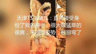 9/7最新 漂亮小姐姐在商场更衣室和男友吃鸡啪啪就是不敢叫VIP1196