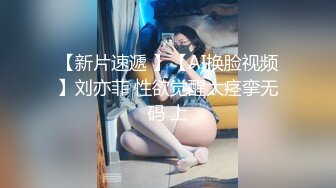 千人斩寻欢约了个苗条身材黑衣妹子，沙发上操近距离拍摄口交扣逼猛操