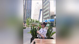 原来175cm的女孩脱光了是这样子的