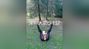 刚下海极品金发美女！美腿黑丝高跟鞋！按摩器震动无毛肥穴，振动棒双管齐下，大白美臀极度诱惑