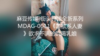 新流出商场女厕近距离偷窥 拎包美女的多毛小粉鲍