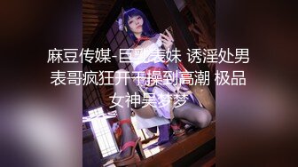 推特网红『亲嫂子』穿肉丝无内红色高跟鞋舔J8后入